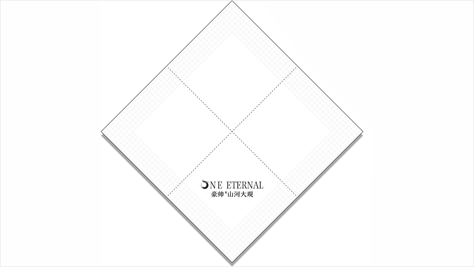 方巾抽纸.jpg