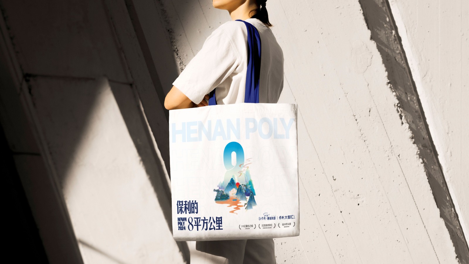帆布包.jpg