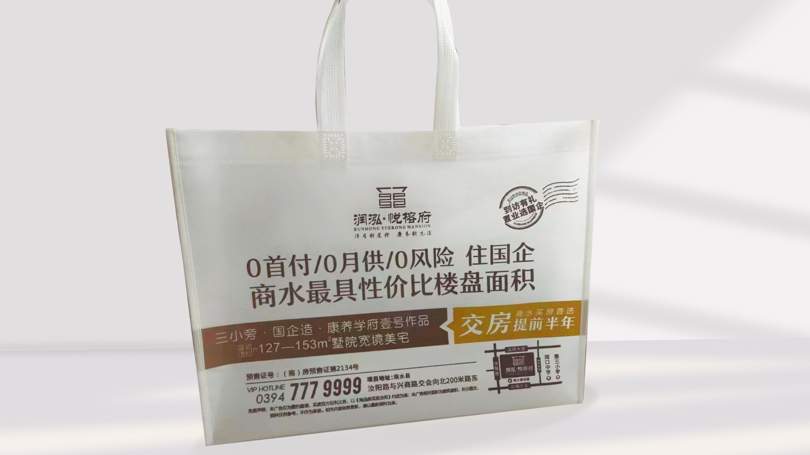 覆膜袋.jpg