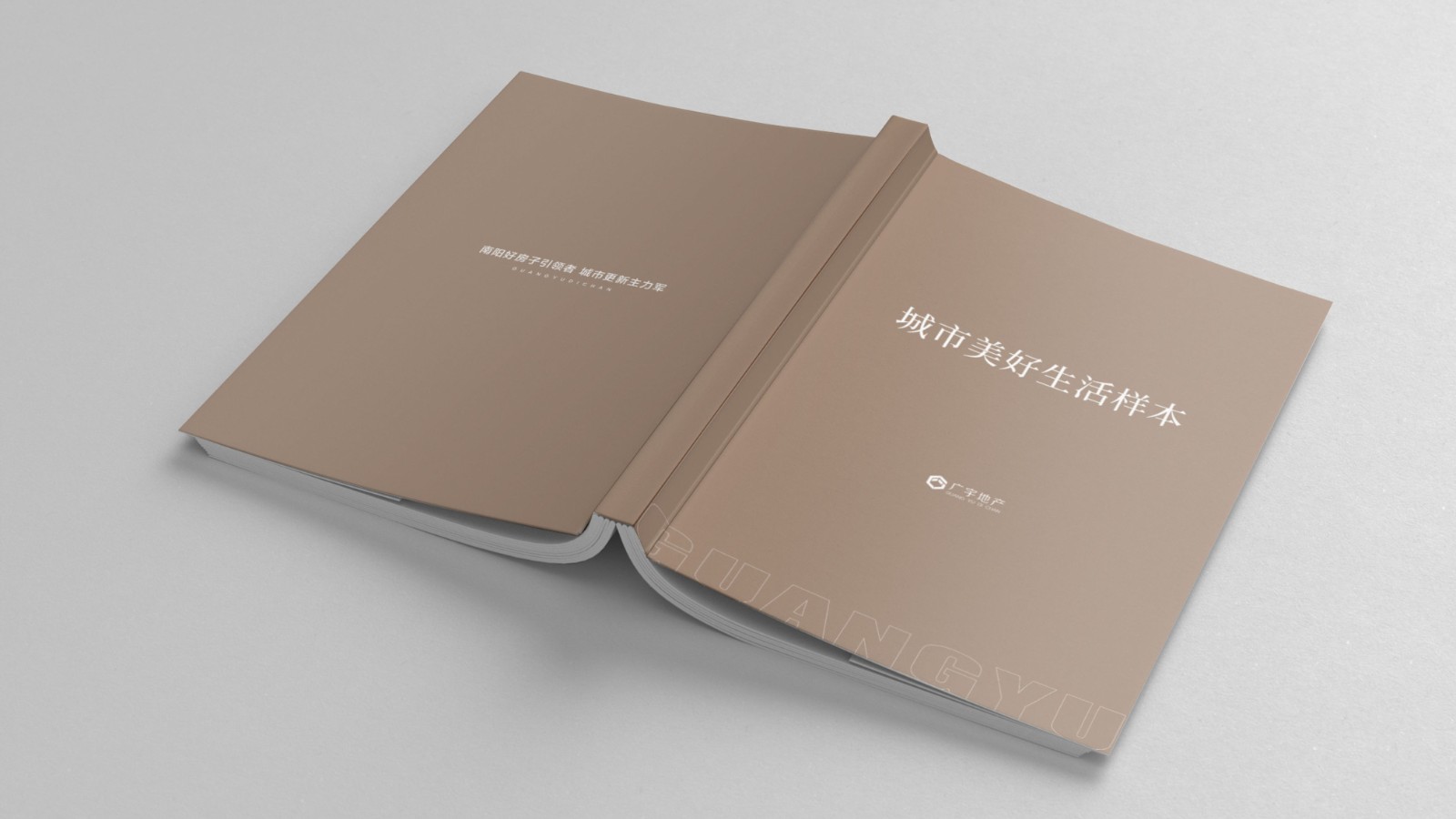 锁线胶装.jpg