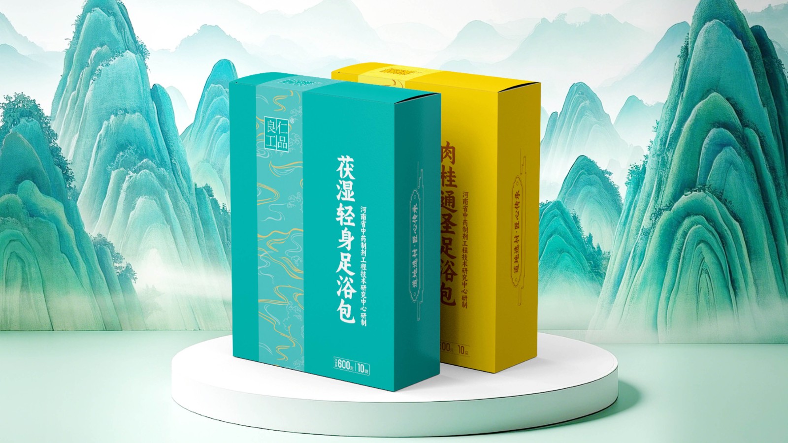白卡盒.jpg