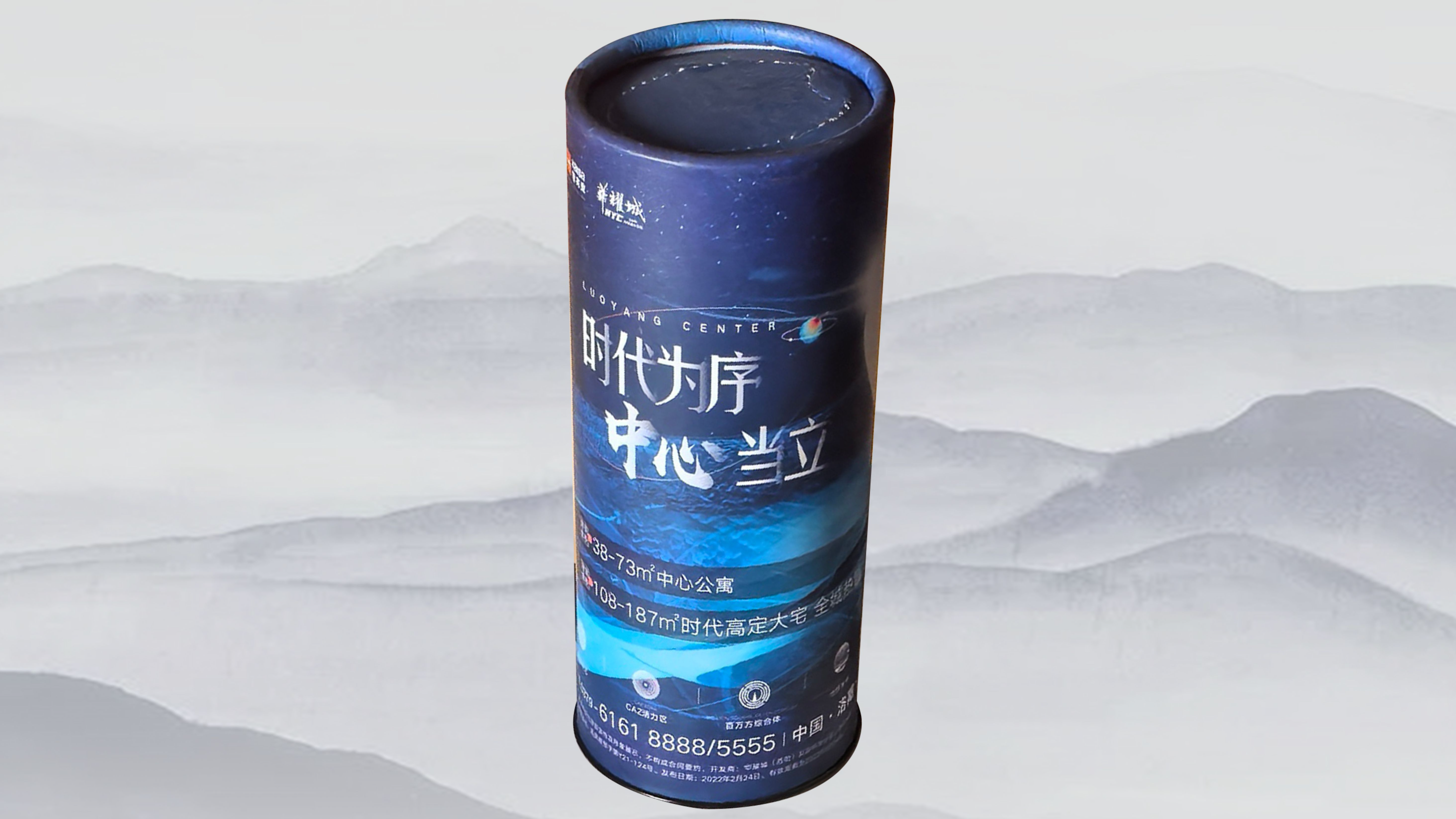 栏目背景图