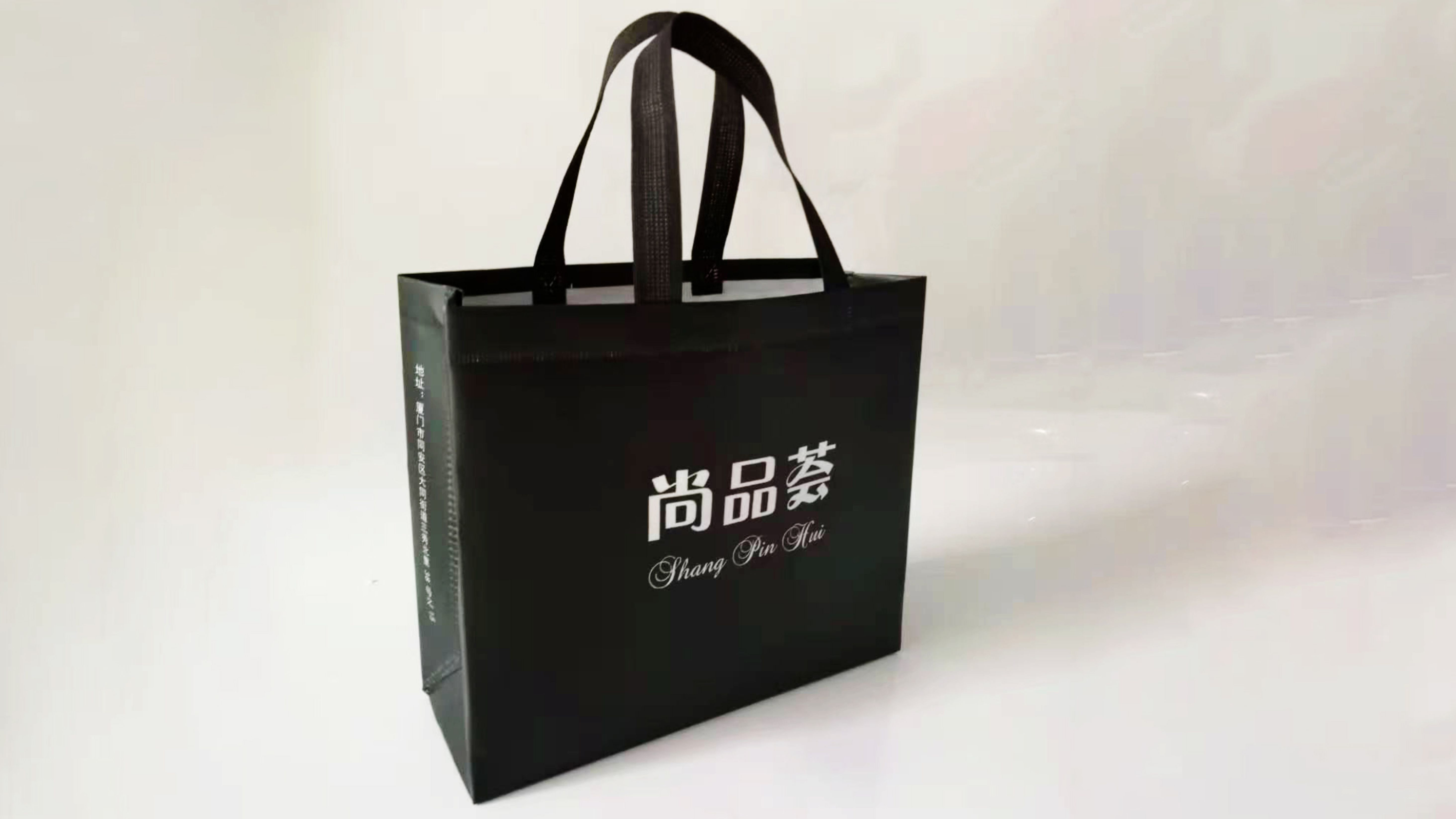 栏目背景图