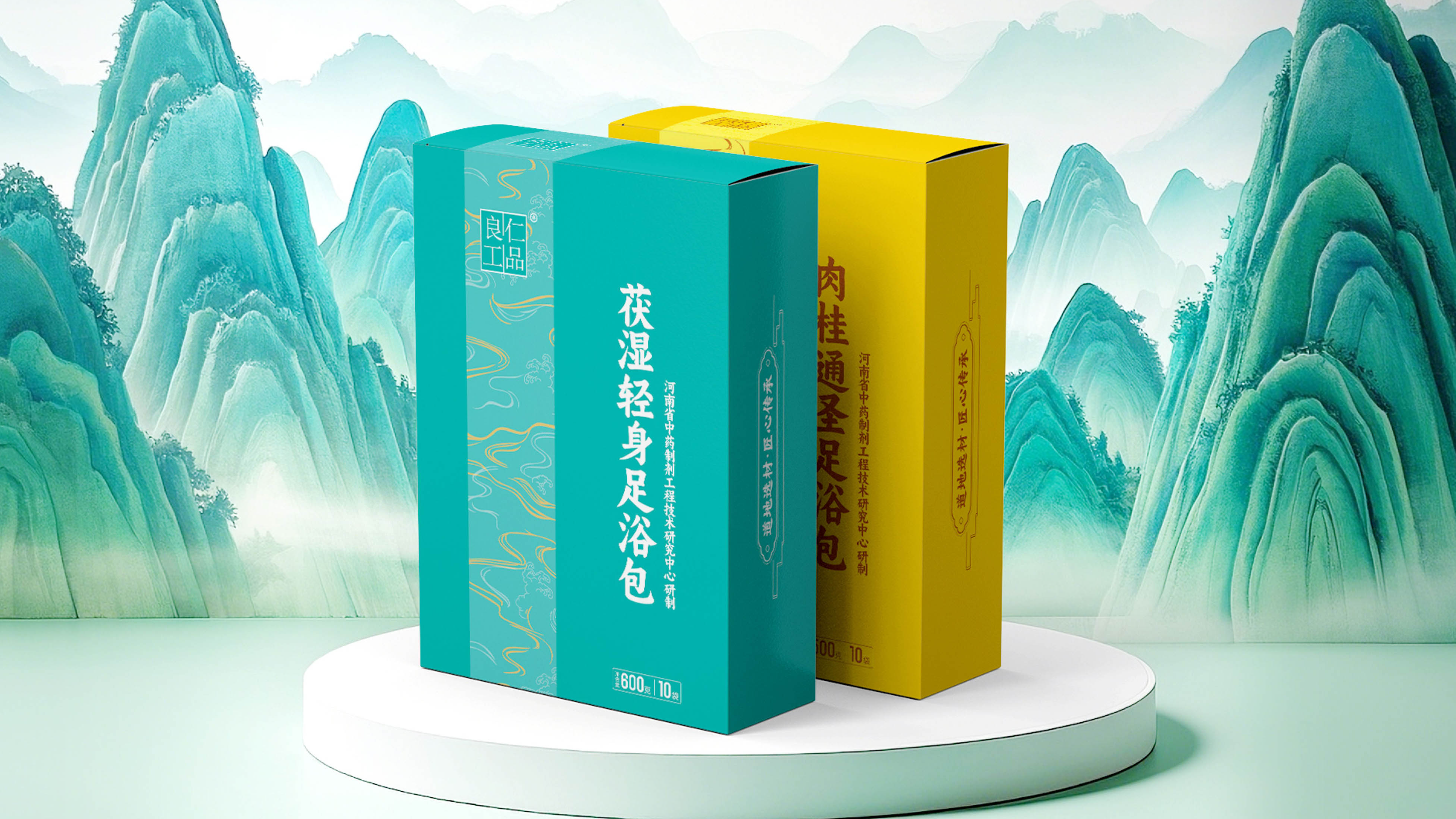 栏目背景图